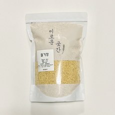 국산 잡곡 찰기장 1kg 국산잡곡 잡곡밥 기장밥 좁쌀, 1개