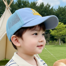 몽실이 러블리베어 메쉬 야구 모자 유아동 키즈 모자 사진촬영