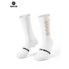 락브로스 프로 사이클링 항균 양말 통기성 메쉬 쿠션 라이딩 양말, 1개, 화이트
