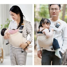 쌍둥이포대기 캐리어 쌍둥이아기띠 듀얼 포대기, 베이지 1-48개월 20kg