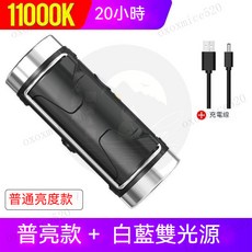 通宵夜釣 夜釣燈 釣魚燈 台釣燈 亮魚燈 拉餌燈 usb充電 水上漂超亮強光氙氣大功率夜光燈 防水藍光白光手電筒, 黑色雙頭釣魚燈單燈, 1個