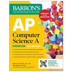 (영문도서)AP Computer Science a Premium 13th Edition: Prep Book with 6 Practice Tests + C... Paperback, Barrons Educational Services, English, 9798349700354