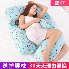 台灣熱銷 孕婦枕護腰枕孕婦枕頭護腰側睡枕側睡拖腹孕婦枕頭護腰側睡枕睡覺側臥枕托腹多功能u型枕懷孕用品靠枕抱枕, 【驚喜特惠價】G型枕  KT貓藍色