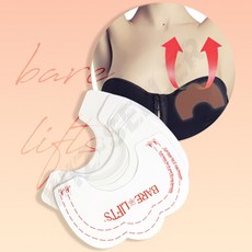 여성용 가슴라인 볼륨업패드 투명 리프팅패치 보정테이프 처진가슴 가슴모아주는