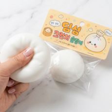 딤섬 만두 크런치 슬랑이 SNS핫템 파츠 스트레스볼 말랑이, 1개, 딤섬크런치