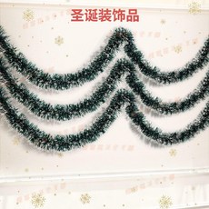 卡通聖誕快樂彩旗 聖誕節裝飾, 1個, 聖誕裝飾松針毛條-墨綠白邊/共2米