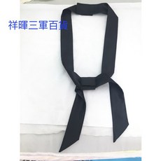 海軍飄帶 時尚領巾 簡約設計 柔軟舒適 百搭有型