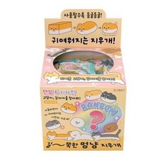 길쭉한 멍냥 랜덤 지우개 (박스) 뽑기 초등학생 지우개 단체 선물, 1세트