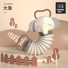 手風琴玩具 兒童音樂玩具, 1個, 大象音樂手風琴【送電池+螺絲刀】