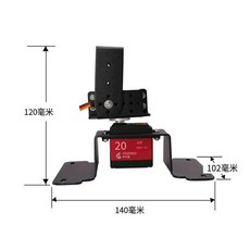 2 Dof 메탈 기어 짐벌 브래킷 로봇 팔 DIY 서보 MG996 프로그래밍 키트, Just B chassis, A