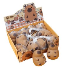 卡皮巴拉捏捏樂 超軟爛泥手感 兒童節禮物 可愛伴手禮 解壓玩具, 9cm大號卡皮巴拉,網袋裝【手感超好】, 1個