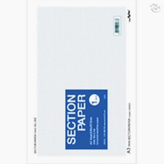 방안지 모눈종이 섹션패드 A3 1mm 27매 건축제도 도면 연습장 디자인 라이트패드 그림연습