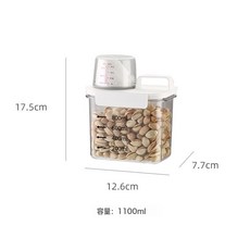 DFMEI 透明儲物罐洗衣粉收納盒透明密封罐帶刻度洗衣液罐子塑料洗潔精罐, 1個