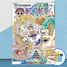 원피스 104: 와노쿠니 쇼군 코즈키 모모노스케, EIICHIRO ODA, 대원씨아이