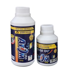 [아톰플러스 정품]특허 엔진오일첨가제, 350ml