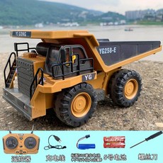 RC포크레인 RC 굴삭기 패키지 YIGONG K961 16 680도 14, 노란색 덤프트럭 배터리만 기본 장착, 기본배터리약 30분, 1개