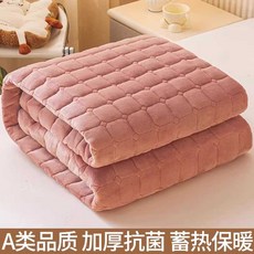 바닥 요매트 누빔 이불요 두꺼운 까는이불, 레드빈90x200cm(약2kg)