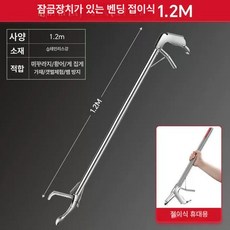 뱀 집게 뱀 잡는 대형 만능 장비 쓰레기 장대, 기본 색상, 1개