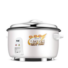 30인용밥솥 대형 업소용 식당 뷔페 20인 ~ 40인 18L, 18L - 20-25인용