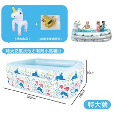 【小果子】現貨速發300cm加厚藍鯨兒童家用游泳池贈噴水獨角獸, 1個
