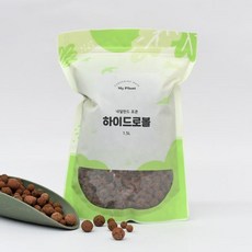 포콘 하이드로볼 1.5L 난석 수경재배 소일 네덜란드 황토볼, 약 5~20mm (약 700g)
