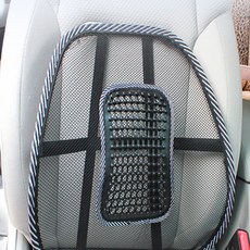 해피팜 등받이 쿠션 차량등받이쿠션