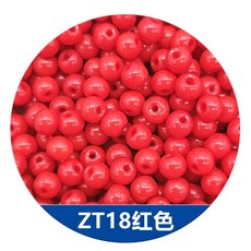 비즈 유리 주얼리 매력 둥근 액세서리 재료 목걸이 4m, ZT18 레드 20g 약 140 캡슐