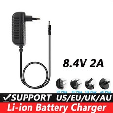 셀프 스톱 램프로 채워진 고속 충전 18650 리튬 이온 배터리용 DC 5.5x2.1mm 8.4V 2A 2000mA, 02 유럽 ​​연합, 01 8.4V 2A