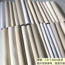 超值 頭層牛皮真皮皮料手工皮革面料邊角料植鞣瘋馬皮碎皮料子 副廠商品, 淺色系,20x30釐米一斤隨機發