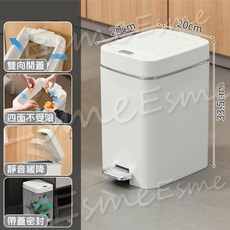 垃圾桶 廚房垃圾桶 廁所垃圾桶, 緩降雙開垃圾桶—10L