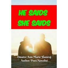 He Saids She Saids Paperback, Independently Published, English, 9798576719020