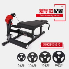 레그컬머신 하체 근력 운동 헬스 기구 헬스장 머신, 레그컬머신+50KG바벨