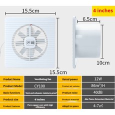 업소용 가정용 강력 환풍기 주방용 220V EUUKAU 4 6 전기 배기 팬 화장실 음소거 추출기, 3)유럽 ​​연합, 220V용, 100mm hole 사이즈