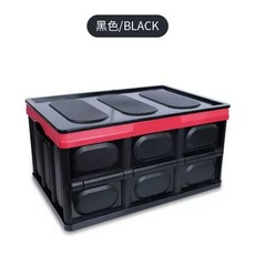 가정용 제빵 발효기 조절 빵발효기 제과제빵 제빵기 기계 식빵, G. 스탠다드 55L 대형 블랙레드