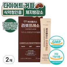 케어플러스 가르시니아 다이어트 커피 리셋프레소, 30ml, 20개