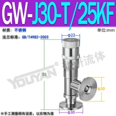 GW-J30-J200 고진공 T 트리밍 밸브 II 스테인레스 스틸 다이어프램 GM-10H25H40/KF 빠른 언로딩 50H, 27 26