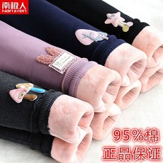 【秋冬兒童保暖褲子】童裝女童三層加絨加厚打底褲兒童冬季新款長褲子外穿寶寶保暖棉褲