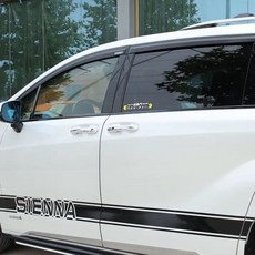 豐田TOYOTA賽那專用鋁合金車窗晴雨擋 雨眉改裝飾品配件 格瑞維亞汽車晴雨窗 晴雨檔 雨檔, 賽那/格瑞維亞黑