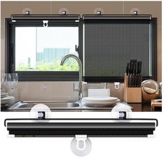 가정용 차량용 자외선차단 뽁뽁이 유리 붙이는블라인드 튼튼한