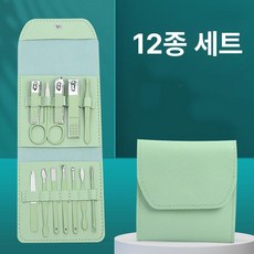 네일케어 세트 손톱깎이 발톱깎이 수입 가정용 네일클리너, 1개, 접이식 마차 그린 12개
