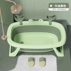寵物摺疊澡盆 貓咪狗狗洗澡盆, 1個, 【牛油果綠】適用10KG以內猫犬, 牛油果綠