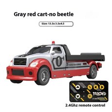 속도 미니 원격 제어 자동차 픽업 트레일러, 1개, 1. HG4-185 gray red