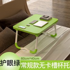 심플 침대 작은 책상 기숙사 학생 글씨 가정용 침실 다용도 접이식 컴퓨터, 20 W빅아이즈그린 가로60가로40높이28