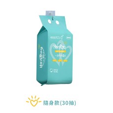 HanRou一次性洗臉巾 家庭款 掛式, 1個, 【20*20｜30抽】隨行包