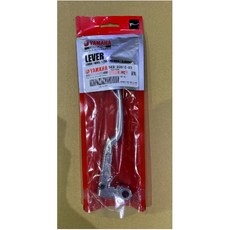 YAMAHA 原廠 MT-07 MT-09 T700 R7 左把手 左拉桿 離合器拉桿 5EB-83912-03, 1個