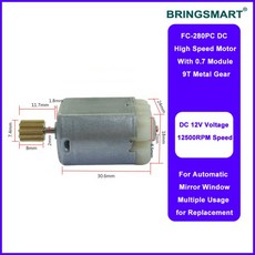 FC-280PC 22125 브러시 전기 모터 자동차 문짝 잠금 0.7 9T 차량 파워 윈도우 백미러