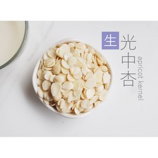 自然甜堅果 生南杏仁片/光中杏 - 新鮮杏仁茶原料, 1個, 光中杏(生)600g