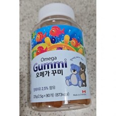 네추럴라이즈 오메가3 꾸미 키즈 유아 어린이 아기 젤리 레몬오렌지맛 60구미 1개, 60정