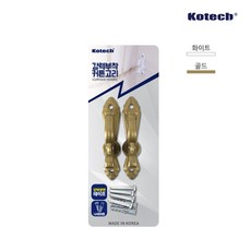 부착형 커튼고정고리2P 커텐 끈 고정고리, 화이트, 1개