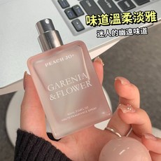 隔日配 PEACH JO 桃作 高級訂製系列 無酒精 浪漫邂逅 香氛噴霧 除味噴霧 清香淡雅女士香水 庫柏醬萌選, 1個, 浪漫邂逅90ML
